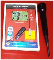 av-ied-open-circuit-model-ambient-red